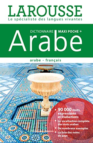 Dictionnaire arabe