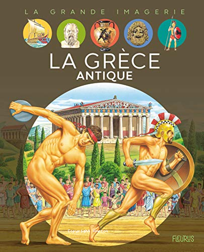La Gr&egrave;ce antique